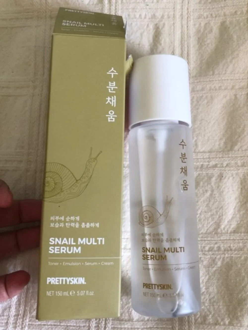 Pretty Skin Snail Multi Serum 150ml